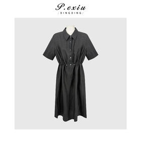 PanYiXiu/潘依绣 100%桑蚕丝香云纱抽绳收腰显瘦气质POLO领连衣裙 YL52025