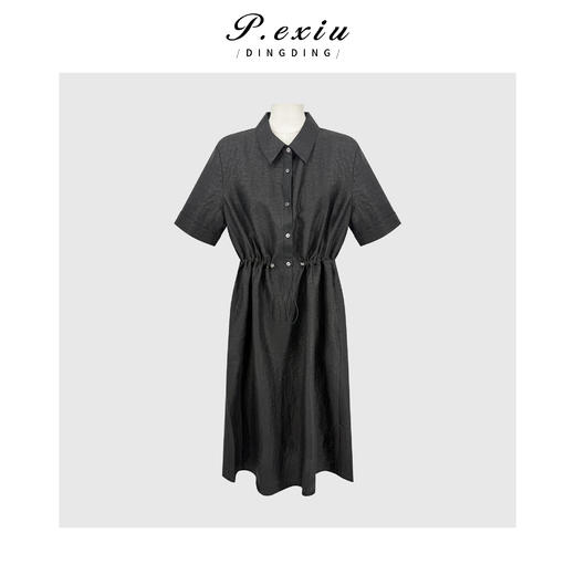 PanYiXiu/潘依绣 100%桑蚕丝香云纱抽绳收腰显瘦气质POLO领连衣裙 YL52025 商品图0