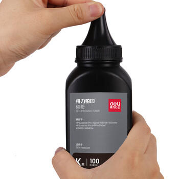 得力（deli）1520a碳粉 适用惠普4104dw硒鼓 4004dw/4004dn/4004d/4104dn/4104fdn/4104fdw打印机硒鼓 商品图2