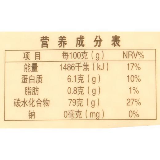 义邦有机糯米1000g 商品图2