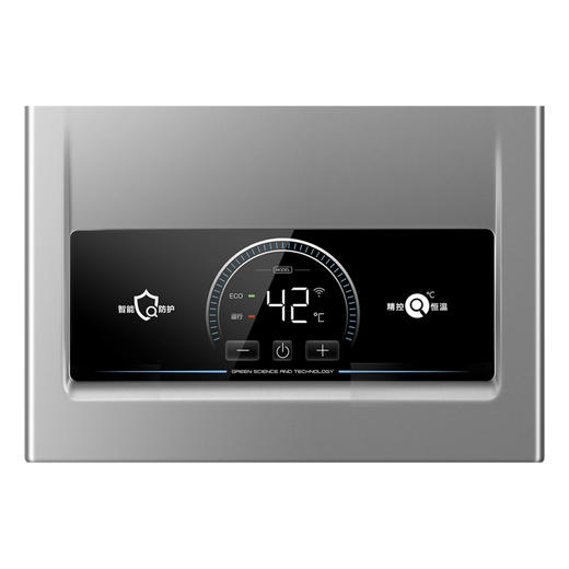 海尔（Haier）热水器 JSQ30-16MODEL(12T)U1 商品图2