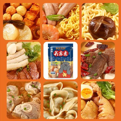 小熊驾到30g关东煮调味料（中辛） 商品图1