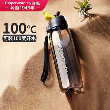 特百惠（Tupperware）乐动750ml男女士学生大容量泡茶杯运动塑料水杯子带吸管 酷炫黑 商品图1