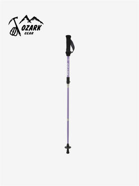 OZARK/奥索卡26春夏新品登山杖户外登山五节折叠铝合金登山杖OAEUT2618201