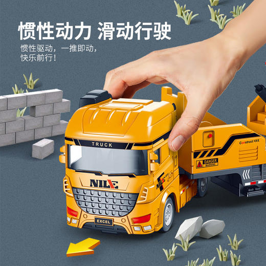 工程系列仿真起重卡车惯性车-纪念日百货门店同款171153706 商品图1