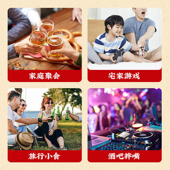 花生姑娘五香味花生米310克/罐装脱油去皮多味花生香酥酒鬼下酒菜坚果炒货 /休闲食品 /坚果炒货 /花生 商品图0