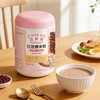 五合滋鲜森500g红豆薏米粉 商品缩略图0