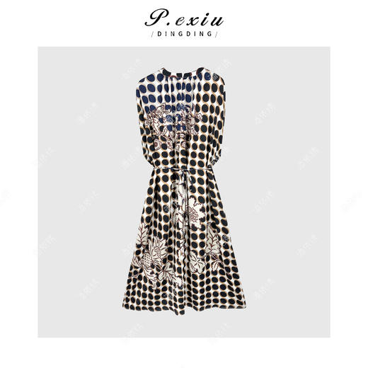 PanYiXiu/潘依绣【夏日旋律】人丝法式撞色波点系带连衣裙W-61416 商品图2