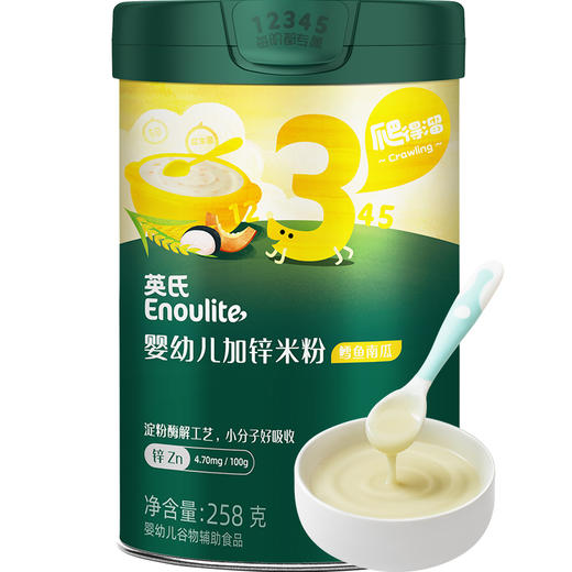【内享汇】英氏多乐能3阶加锌米粉258g（番茄牛肉味/鳕鱼胡萝卜味） 商品图0