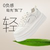 ZHR则则厚底小白鞋女2026新款春轻便软底不累脚休闲运动增高板鞋 商品缩略图4