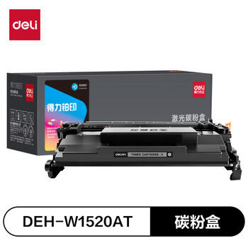 得力（deli）1520a硒鼓 适用惠普4104dw硒鼓 hp 4004dw/4004dn/4004d/4104dn/4104fdn/4104fdw打印机硒鼓 大容量 商品图2