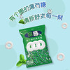 雀巢（Nestle） 宝路薄荷糖750g*6袋 清新口气糖 酒店前台餐厅招待糖接待糖 /休闲食品 /糖果 /薄荷糖 商品缩略图6