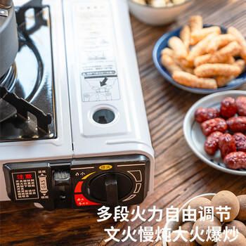 探险者（TAN XIAN ZHE）卡式炉户外露营炉具便携式野外火锅炉子防风套装燃气炉瓦斯炉 商品图1