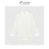 PanYiXiu/潘依绣【轻柔如雨】天丝爽肤肌理感长袖衬衣WH00309 商品缩略图1