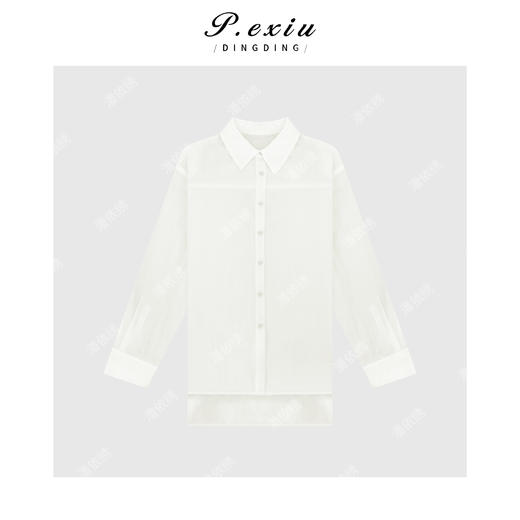 PanYiXiu/潘依绣【轻柔如雨】天丝爽肤肌理感长袖衬衣WH00309 商品图1