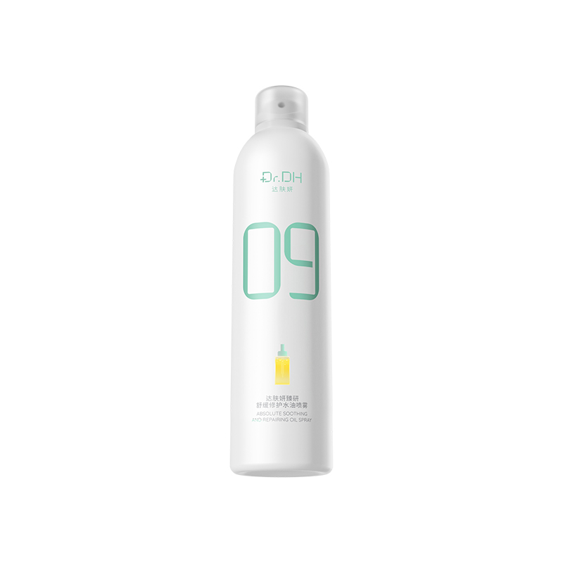 品牌直发 到手2瓶300ml+小瓶100ml 达肤妍臻研舒缓修护水油喷雾