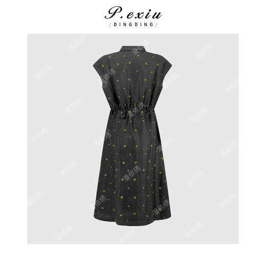 PanYiXiu/潘依绣 【星芒墨染】100%桑蚕丝黑龟纹刺绣气质显瘦翻领连衣裙 AB26218 商品图1