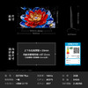 TCL电视 55T5M Plus 55英寸 QD-Mini LED控光 QLED量子点 WiFi6 超薄 商品缩略图5