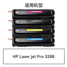 得力（deli）W2220A/222A硒鼓适用惠普3388sdw硒鼓 3288dw/3288dn/3388fdw/3203dw打印机硒鼓 大容量4色套装11700页