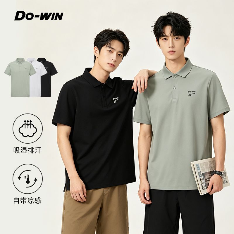 多威新款排汗透气宽松休闲男款polo衫短袖2232259