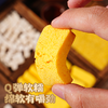 黄小米茯苓糕 | QQ弹弹糯叽叽 不粘牙不齁甜 一口沦陷 养胃界顶流 独立小包装随身带 早餐/下午茶/追剧小零食全适配 商品缩略图3