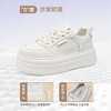 ZHR则则厚底小白鞋女2026新款春轻便软底不累脚休闲运动增高板鞋 商品缩略图6