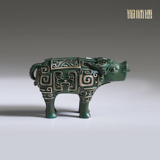铜师傅 陕西历史博物馆系列《牛尊铜摆件》青铜摆件 商品图4