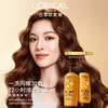 欧莱雅精油润养润发乳柔顺顺滑护发素500ml 商品缩略图6