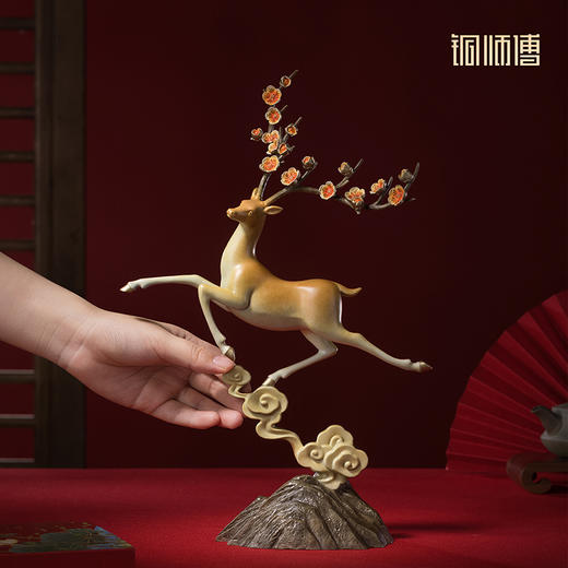 铜师傅《一路生花》客厅桌面铜鹿摆件 家居装饰工艺品摆件礼物 商品图4