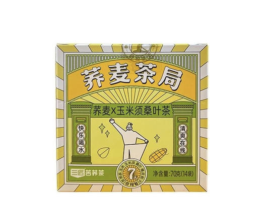 荞麦茶菊荞麦•玉米须桑叶茶 商品图0