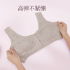 【两件装】草本初色妈妈款山茶油轻便前扣提拉内衣 8213 商品缩略图5