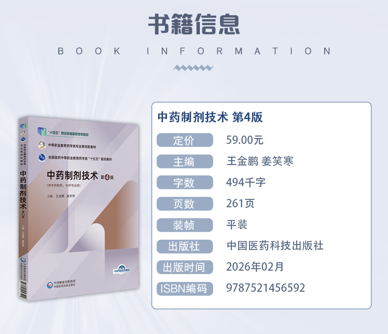 西医01_03.jpg
