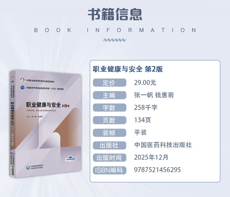 西医01_03.jpg