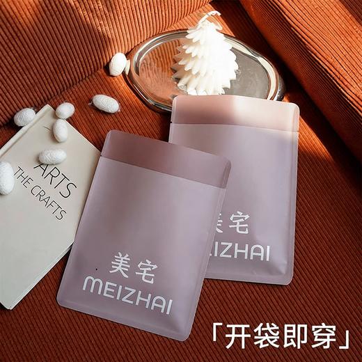 透气内裤女无痕纯棉婴儿棉7A抗菌中腰桑蚕丝加长裆大码三角裤 商品图3