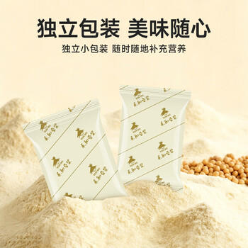 永和豆浆无添加蔗糖豆浆粉540g 内含18小包 0添加蔗糖非转基因 即食早餐 /水饮冲调 /冲饮谷物 /豆浆/豆奶粉 商品图2