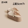 ZHR则则包头编织半拖鞋女2026新款夏季厚底外穿轻便配裙罗马凉拖 商品缩略图0