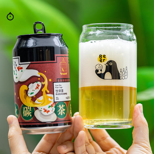 企鹅市集|香港火碳精酿carbon brews 陈皮普洱拉格 / 青柠墨西哥拉格 精酿啤酒 商品图4