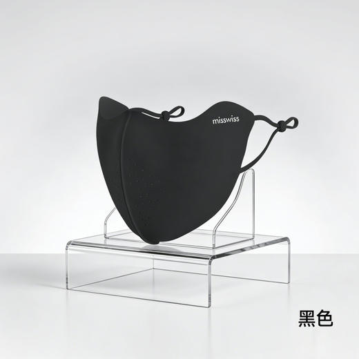 misseiss轻氧防晒口罩 商品图12
