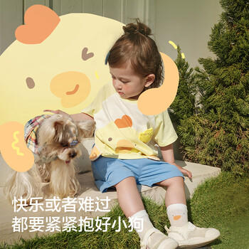 巴拉巴拉【balaOne】童装宝宝短袖t恤婴儿上衣2026夏季时尚萌 商品图0