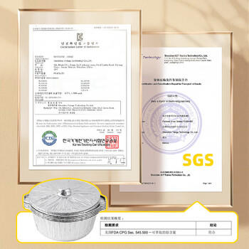 探险者（TAN XIAN ZHE）铝箔锡纸锅一次性火锅锅具外卖打包盒户外烧烤锅可加热 商品图5