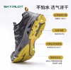 斯柏锐【刃溪】户外运动鞋，透气速干，湿地止滑运动凉鞋【3-5天发货】 商品缩略图3