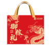 真真老老非遗真传·御粽礼端午粽子1200g-XJ 商品缩略图1