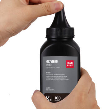 得力（deli）277A碳粉 适用惠普m329dw硒鼓 M329dn//M429dw/429fdn/429fdw/M305d/305dn/M405d/405n打印机 商品图1