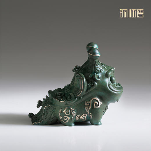 铜师傅 陕西历史博物馆系列《日己觥铜摆件》青铜摆件 商品图3