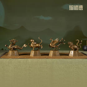 铜师傅《青龙》《白虎》《朱雀》《玄武》青铜摆件 家居装饰品