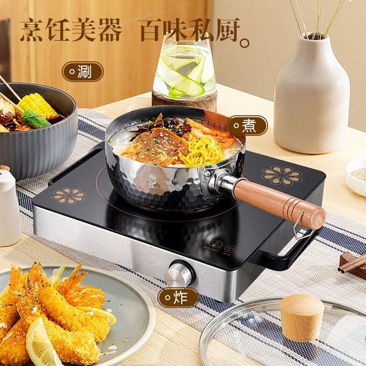 浮士德 德比雪平锅 FG-N1 奶锅辅食锅单手倒流 商品图1