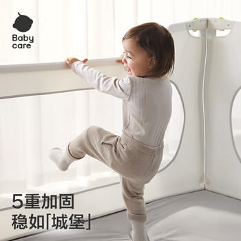 babycare床围栏婴儿床护栏防摔防护栏儿童挡板围栏砂砾咖【1.8m*1+2m*2】 商品图5