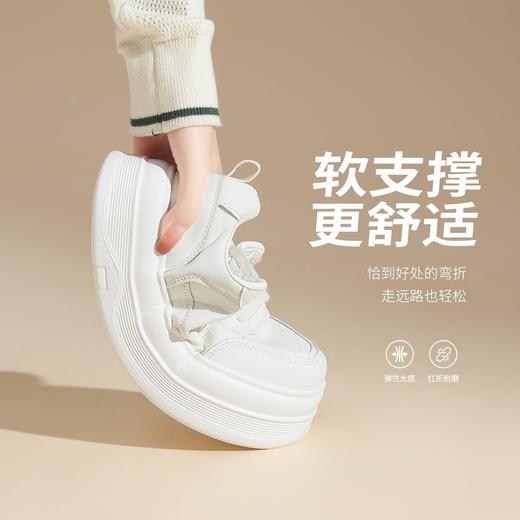ZHR则则厚底小白鞋女2026新款春轻便软底不累脚休闲运动增高板鞋 商品图2