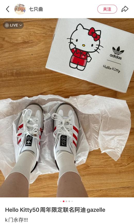 ad的德训版鞋 商品图4