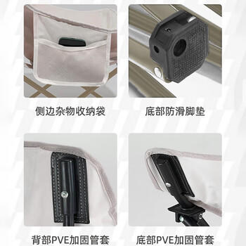 TANXIANZHE探险者户外折叠椅露营月亮椅便携靠背钓鱼凳子休闲沙滩躺椅导演椅 商品图4